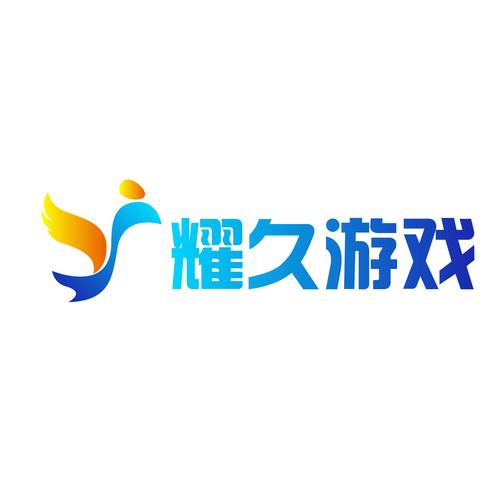 游戏源码网