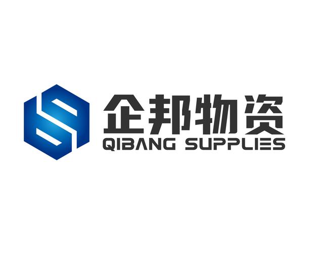 物资挂下载