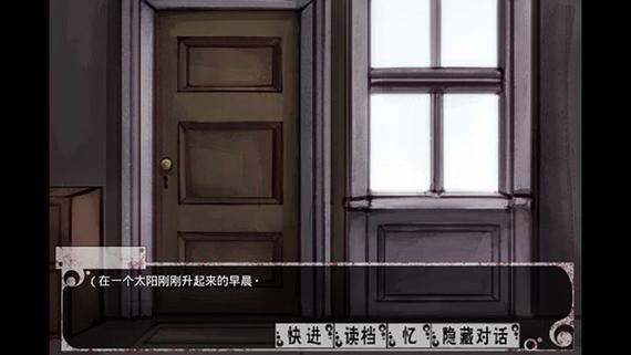 teachfeeling原版汉化版国际版