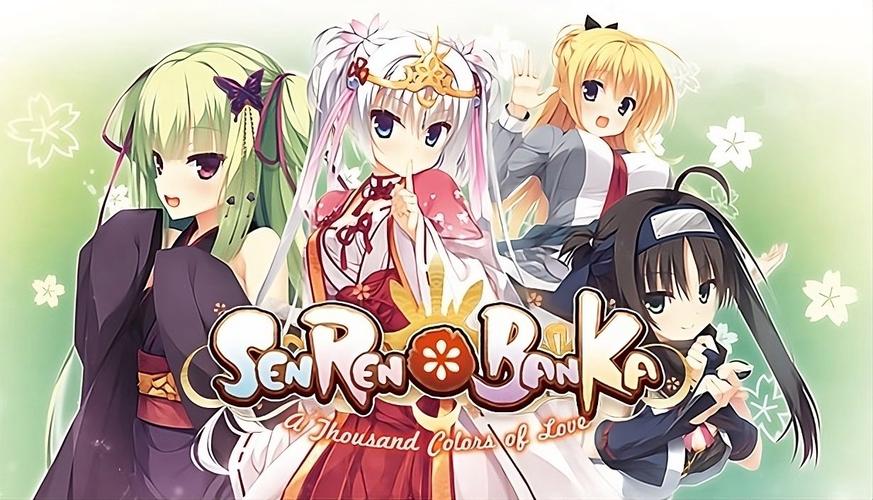 galgame千恋万花直装图标