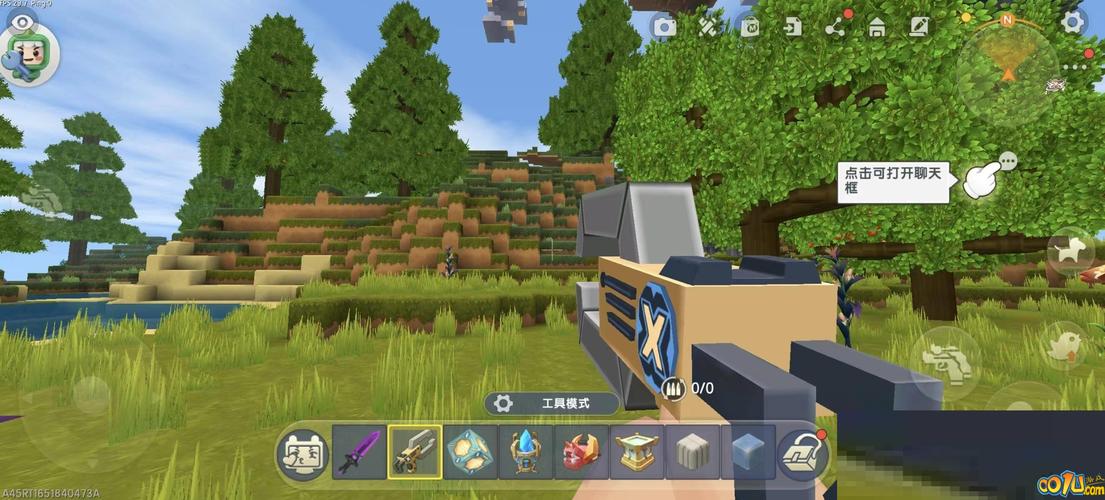 迷你世界埃达科技插件包破解版无限体力