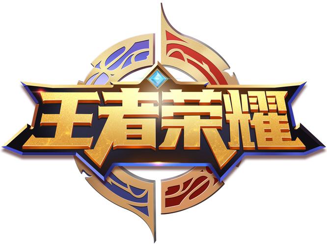 王者荣耀黄色版正版图标