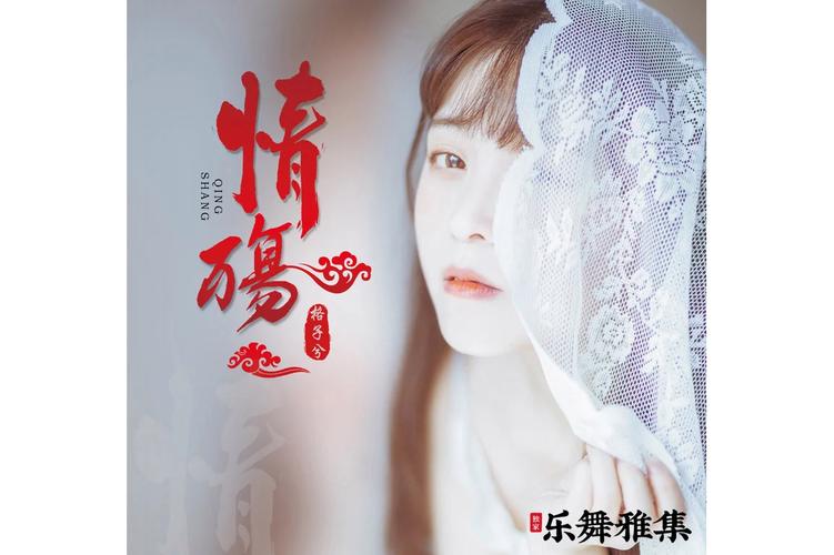 真实情殇最新版下载免费无限制版