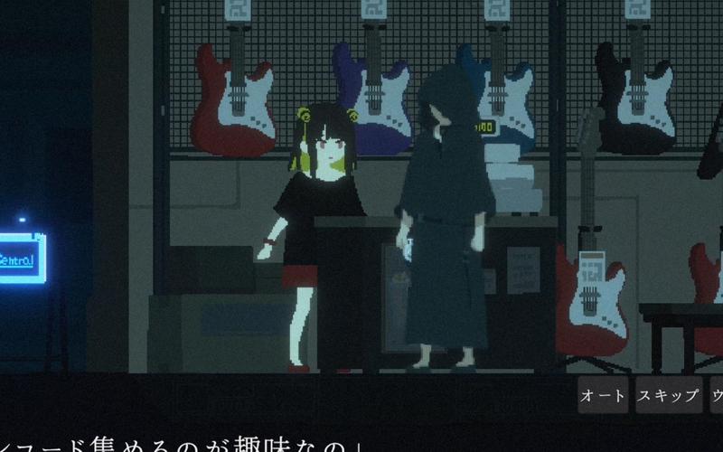 群青魔女安卓版最新版本最新版图标