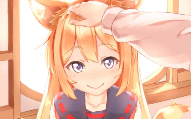 我与空狐的日常（附攻略）完整版下载