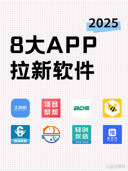 unlocktool官网赚钱版图标