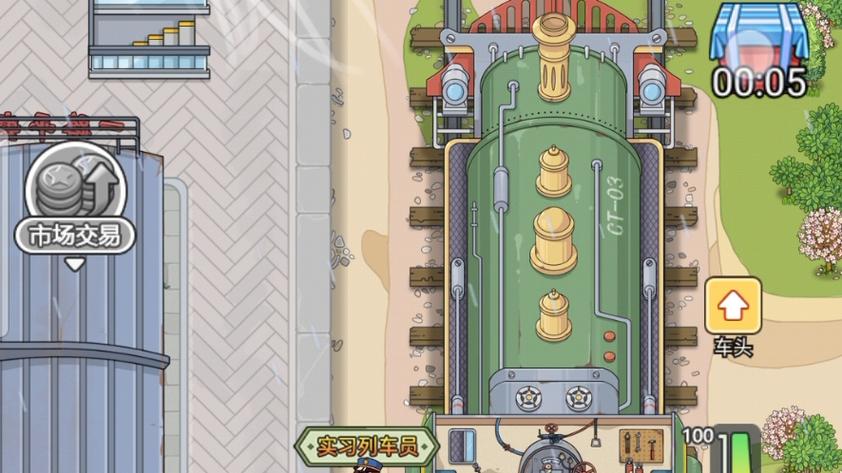 奔腾的富贵号无限金币无限钻石下载无付费最新版