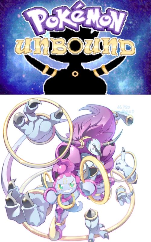 口袋妖怪解放下载图标