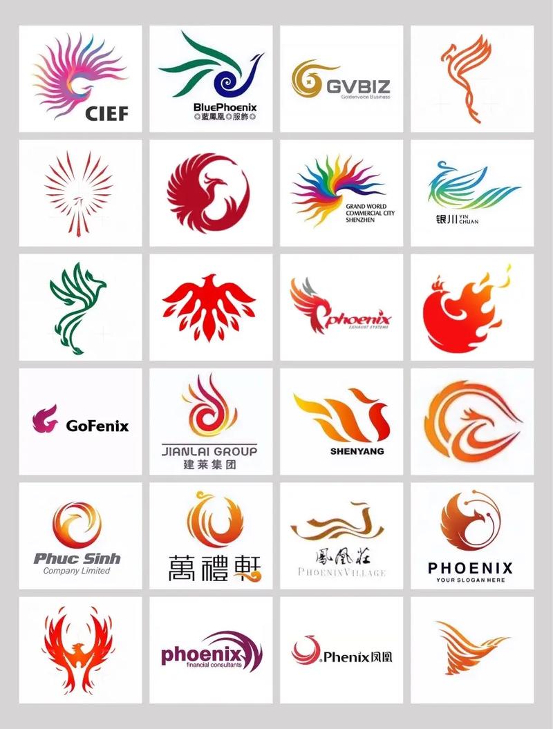 凤凰完整汉化版游戏截图