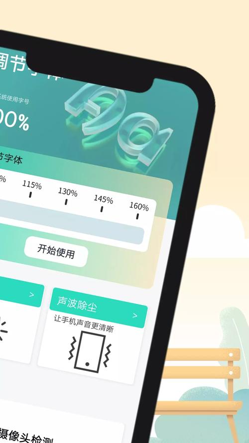 品茗建筑app最新版本更新内容介绍经典版无广告