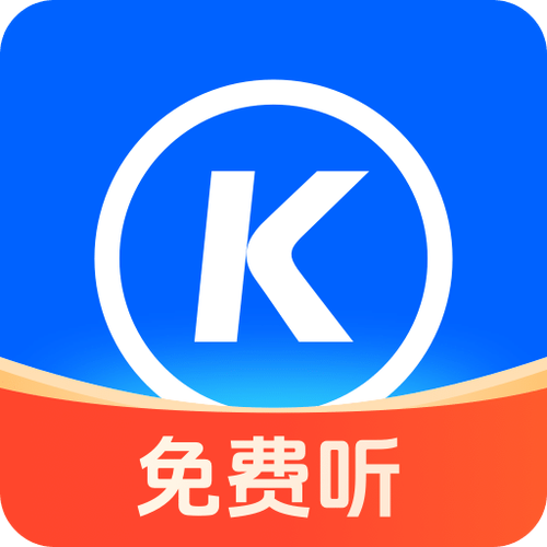 酷狗免费听歌旧版图标