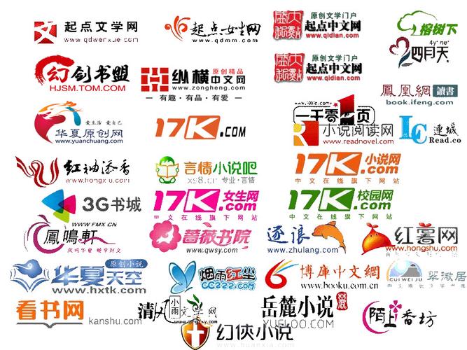 第三版版主小说网官网无需付费版图标