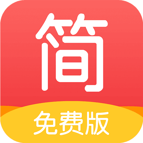 简驿免费小说图标