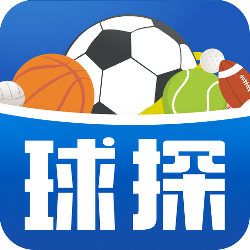 球探网 主页图标