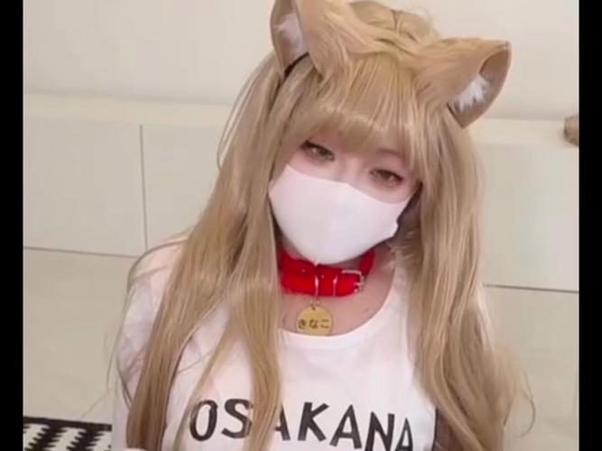 糖心小欣奈价格破解版图标