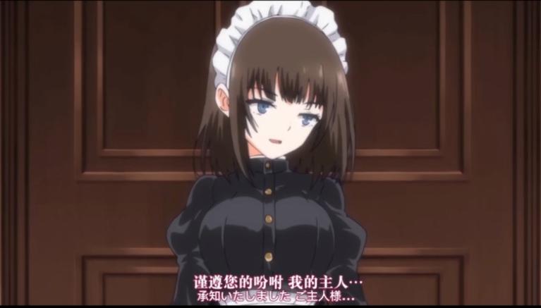 落魄的贵族琉璃川完整版安卓版图标