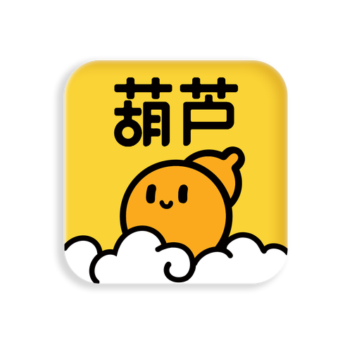 葫芦趣玩图标