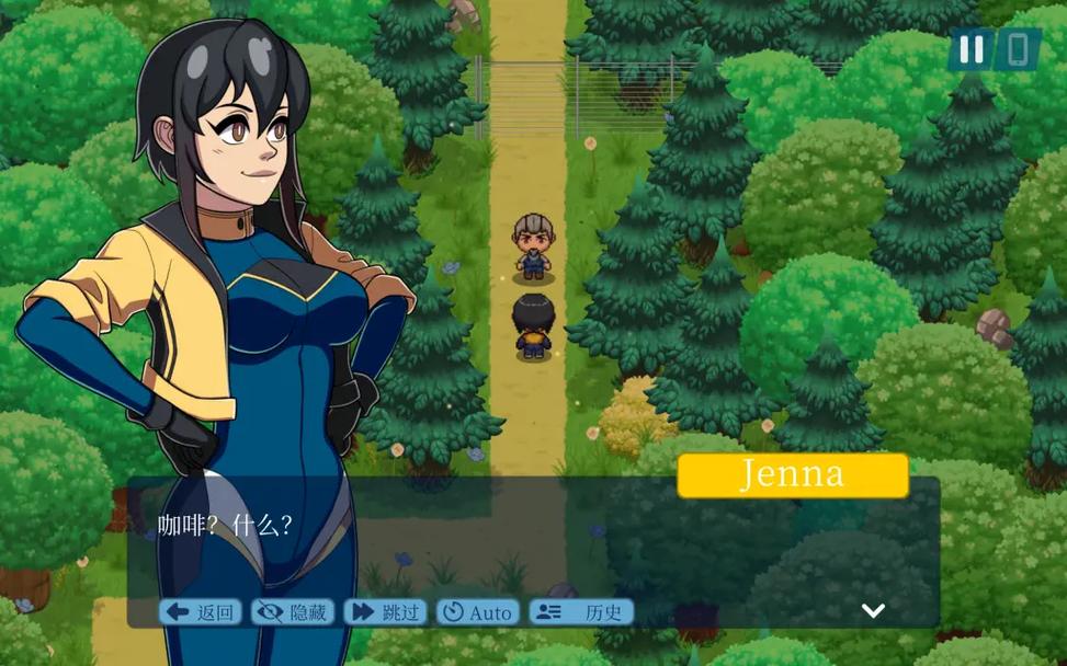 欧美rpg汉化组游戏截图