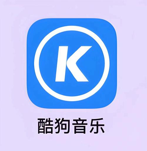 酷狗音乐2011图标