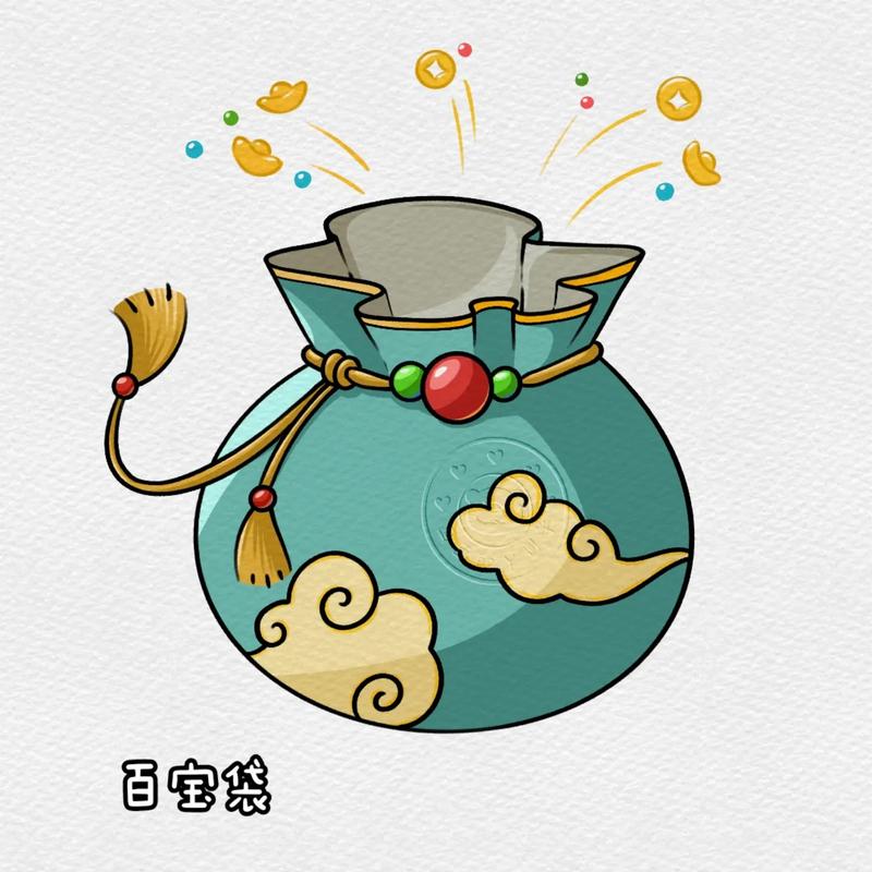 百宝袋动漫图标