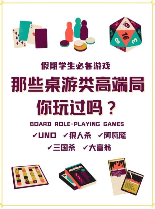 最甜蜜的戒指贞子游戏图标