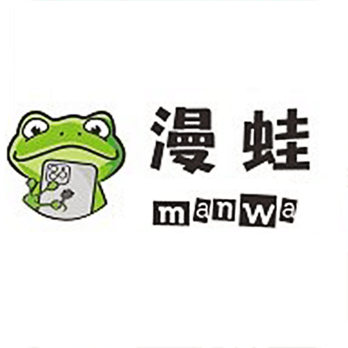 漫蛙2安装免费纯净版图标