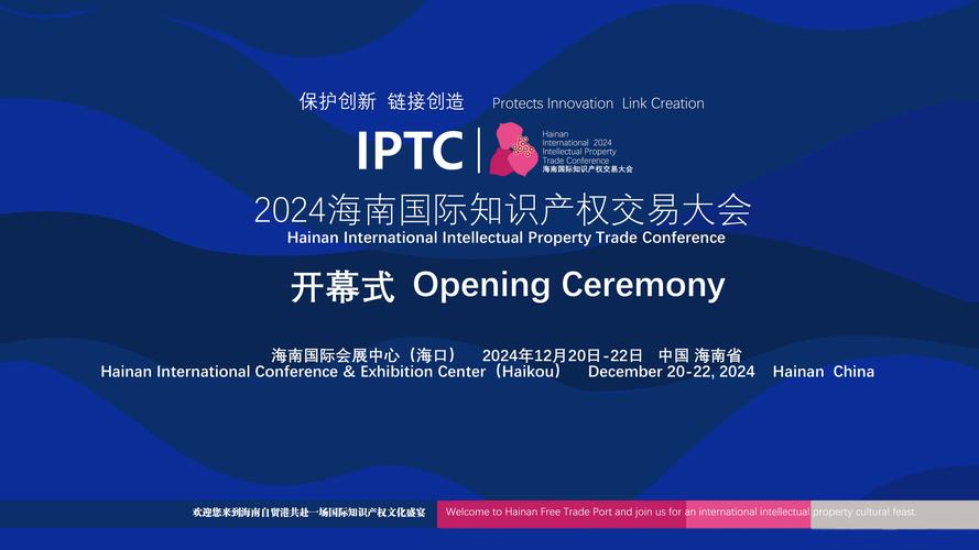 知识大会去除广告游戏截图