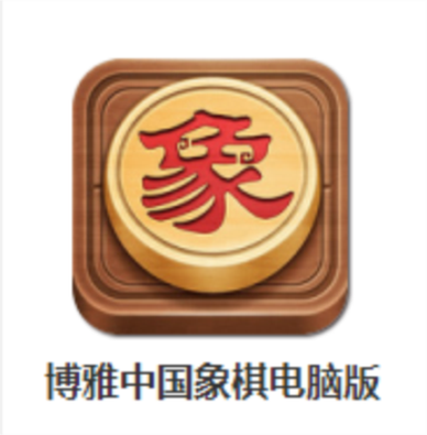 象棋现金版图标