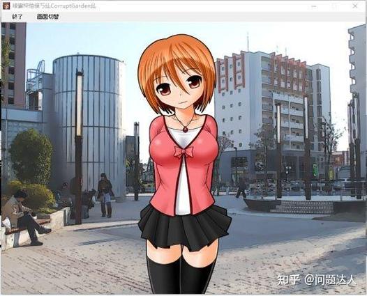 十二魔器安卓汉化中文最新版图标