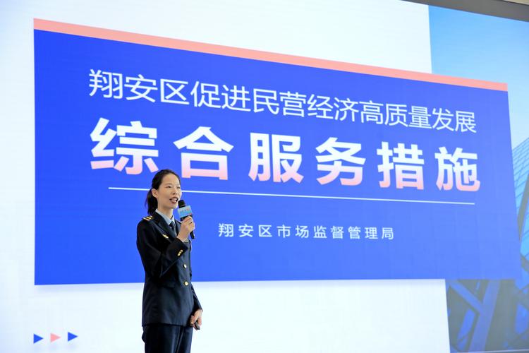 百业盛景图红包版V1.0.0游戏截图