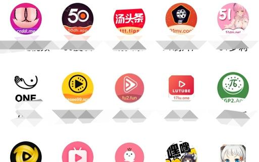 汤头条无限观看勿更新图标