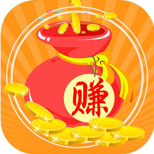 全民推推赚图标