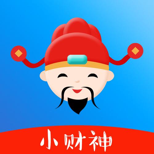 小财神挂机赚钱图标