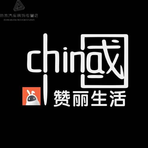 赞丽生活正式上线图标