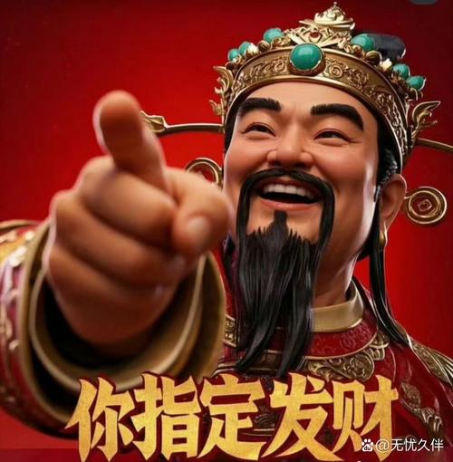 小财神抖音点赞