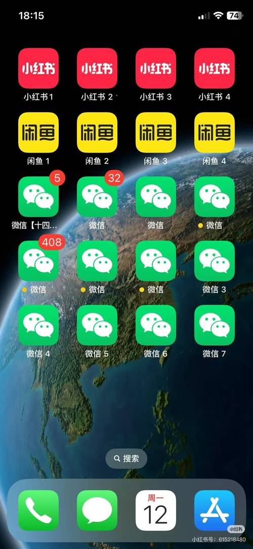 黄金时代微信多开