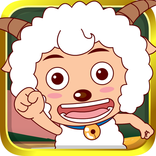 喜洋洋快乐消除红图标