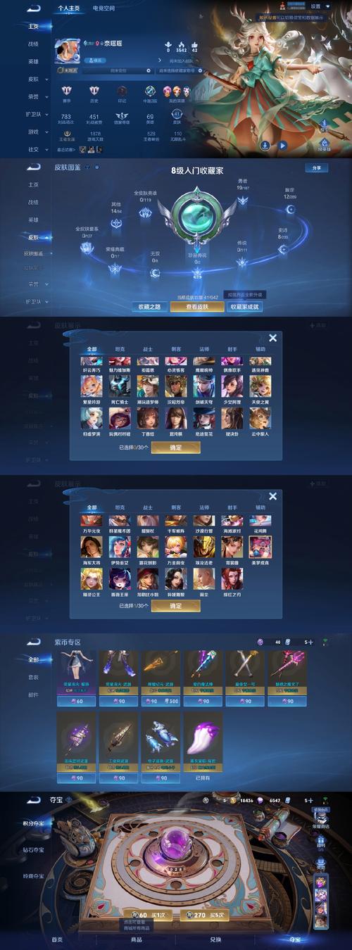 异星大冒险红包版