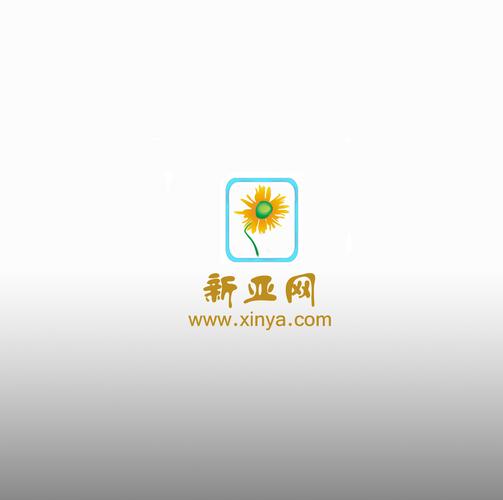 新亚任务网综合版图标