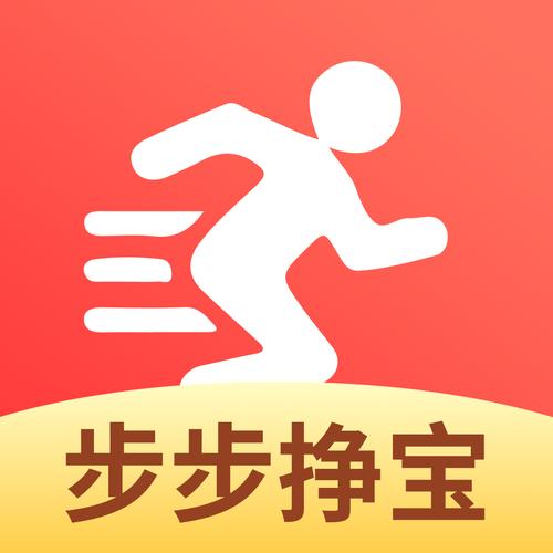 步步来宝走路挣钱软件图标