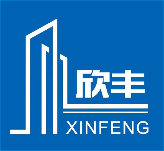 欣丰在线赚钱游戏截图