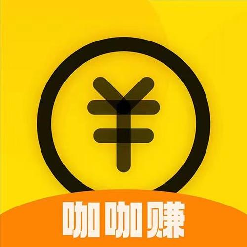 帮小咖兼职网赚图标