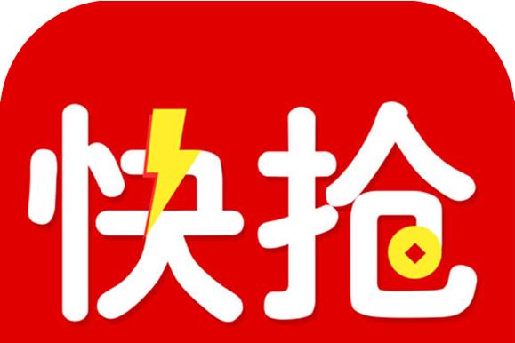 抢呗网手机版游戏截图