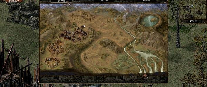 《刀剑封魔录》游戏基本操作介绍游戏截图