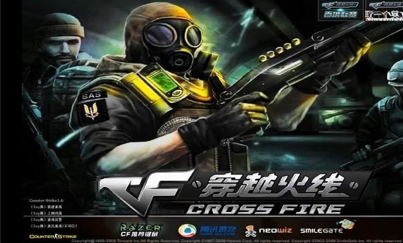 cs1.6生化狂潮图标