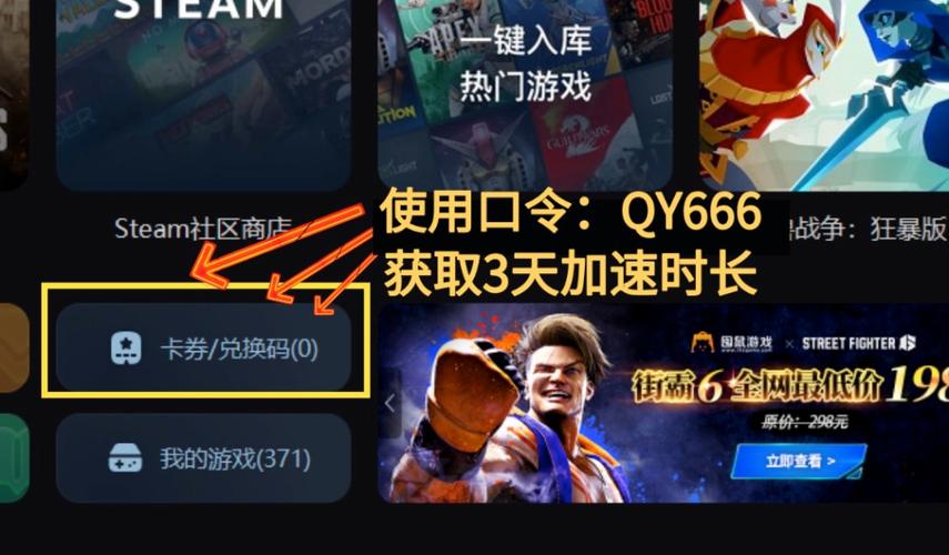 美服lol下载