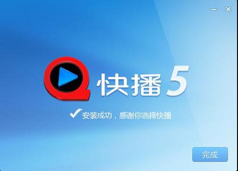 10款成品短视频app下载安装