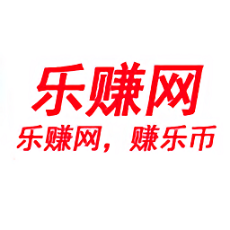 乐赚网图标