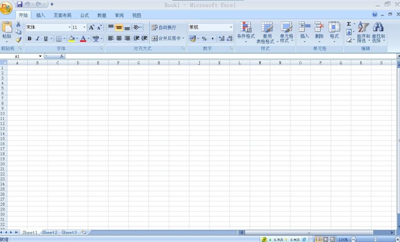 excel2007免费版图标