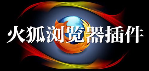 flash.ocx图标